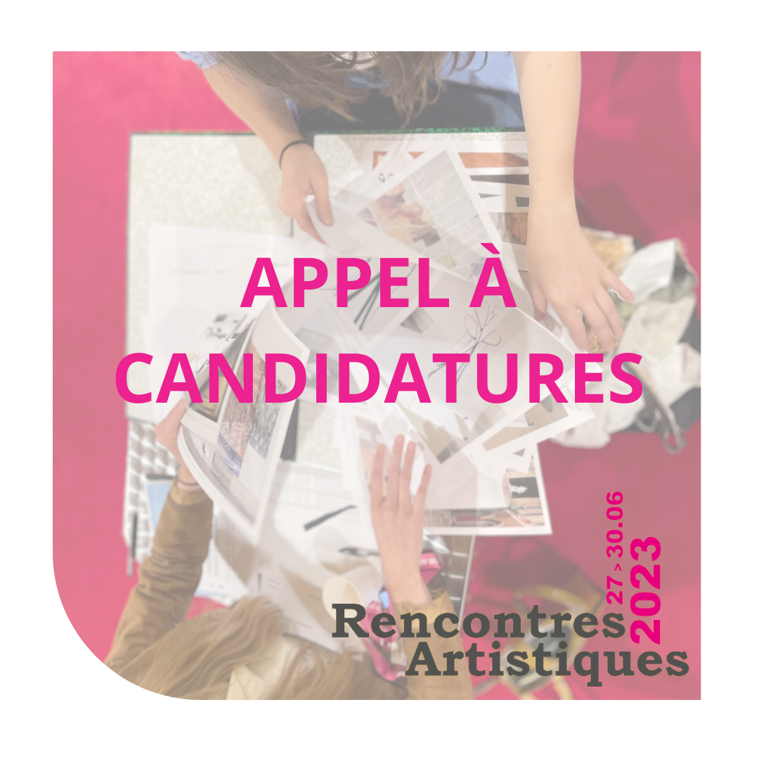 Appel à Candidatures - Rencontres Artistiques Carré sur Seine 2023