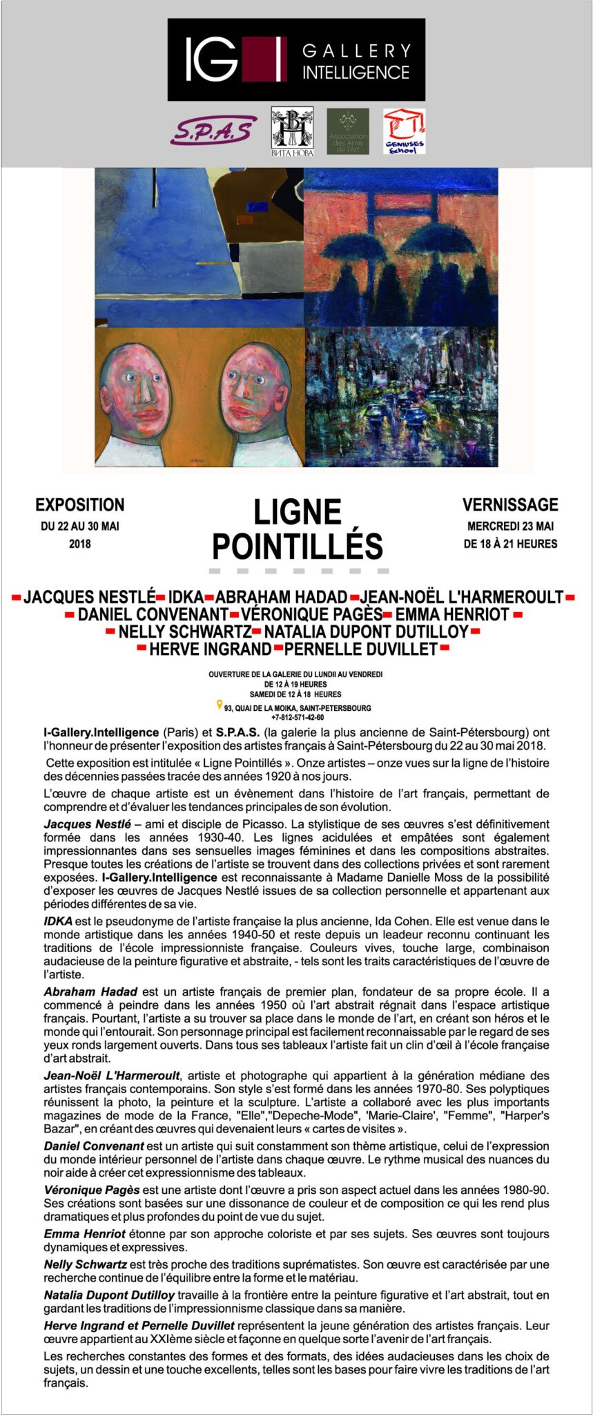 Ligne Pointillés