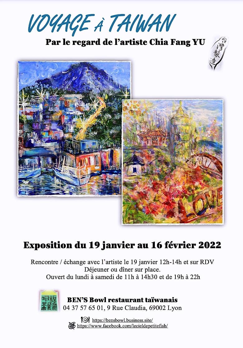 Exposition Voyage à Taïwan par le regard de l’artiste Chia-Fang YU