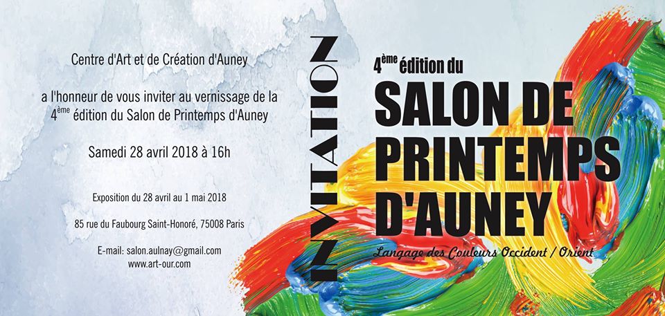 Salon d’Art de Printemps d’Auney 2018 / « Langage des Couleurs Occident / Orient »