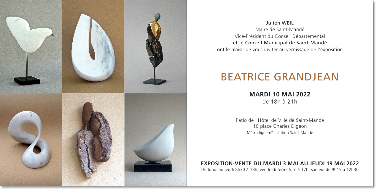 EXPOSITION RECENTE