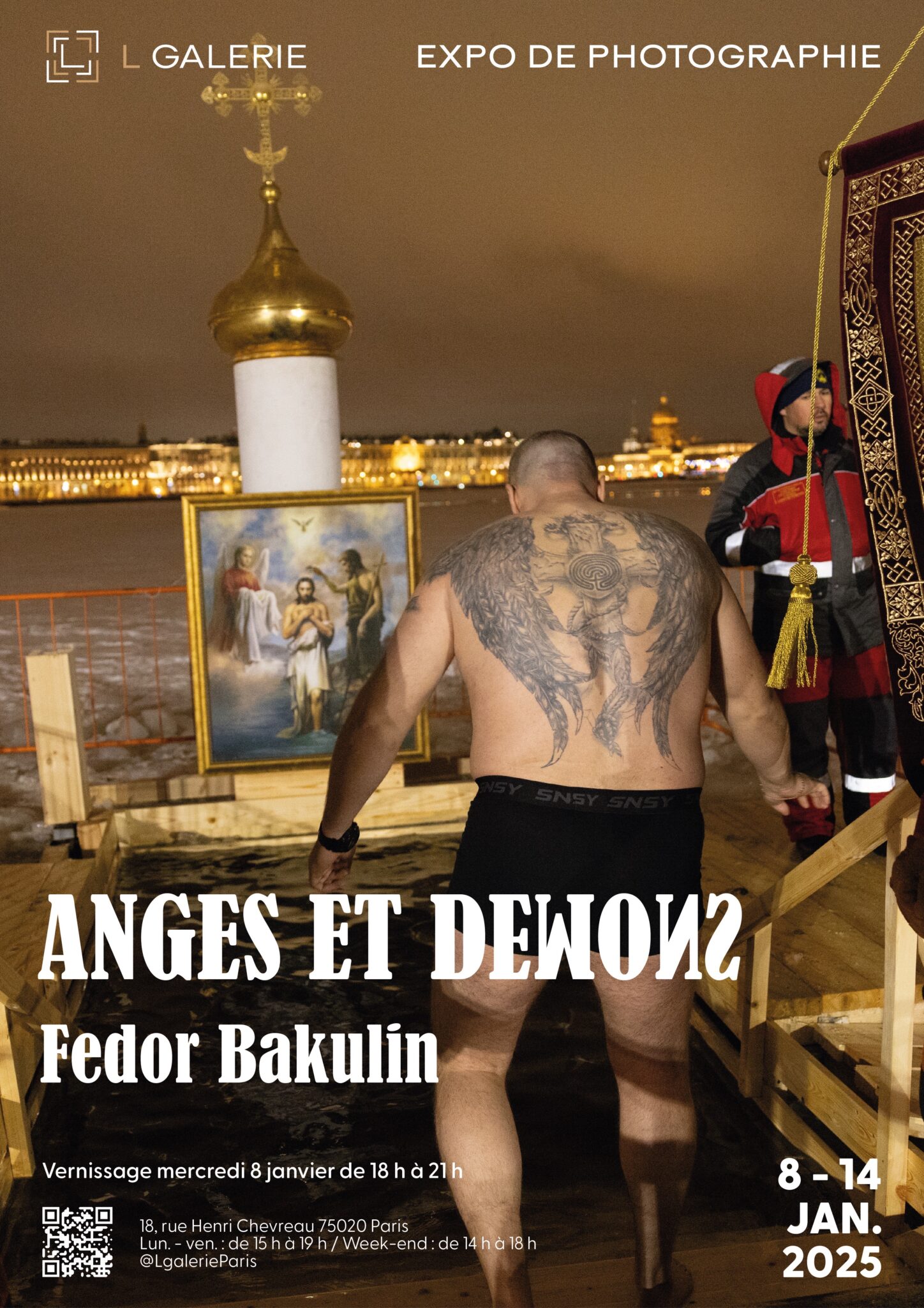 Expo de photographie "ANGES ET DEMONS"