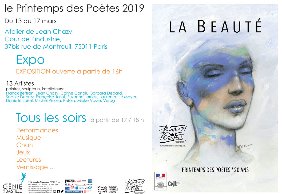 Le Printemps des Poètes 2019 - La Beauté