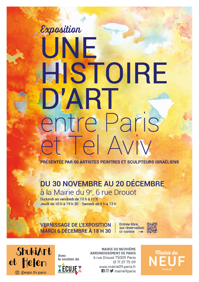 UNE HISTOIRE D'ART ENTRE PARIS ET TEL-AVIV