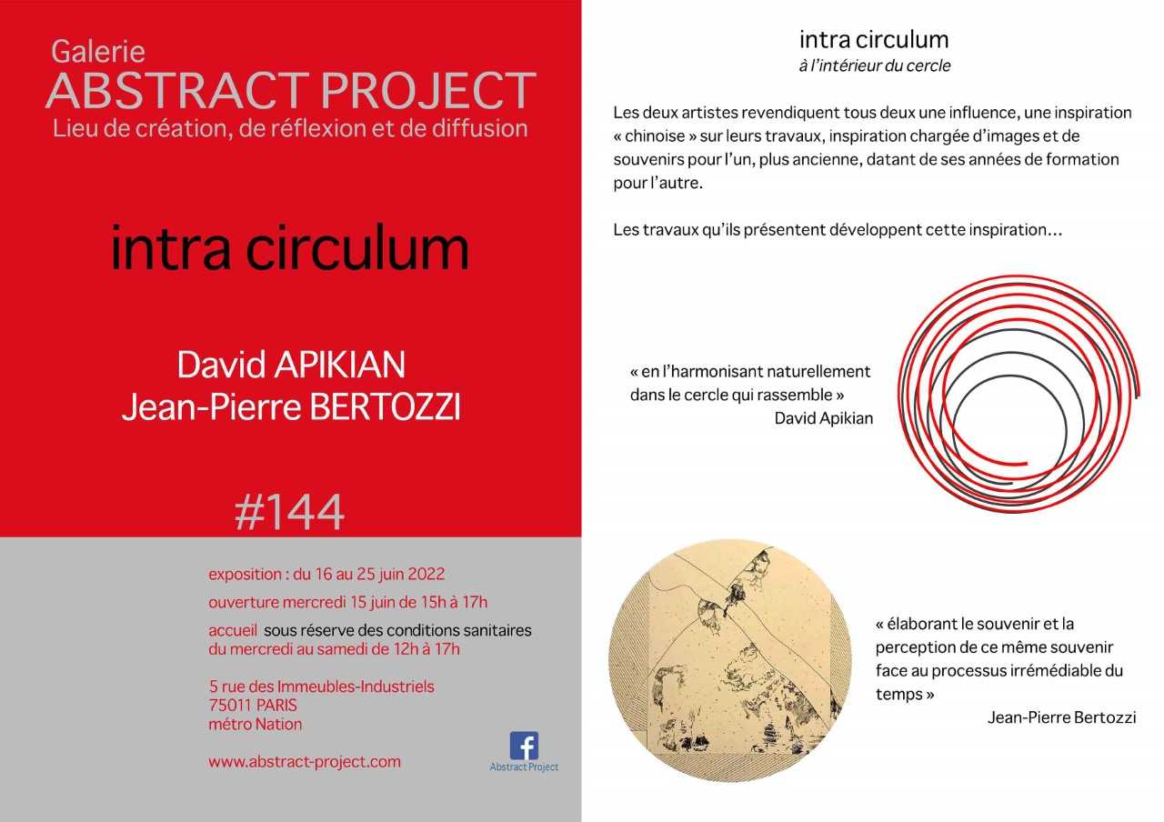 intra circulum, à l'intérieur du cercle