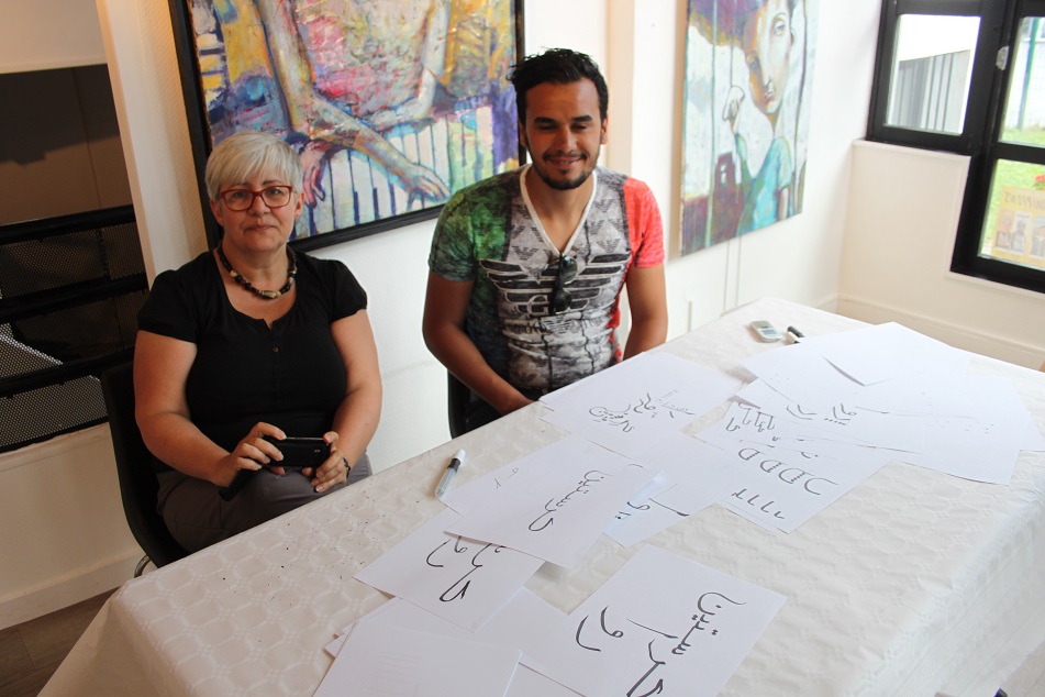 Atelier Calligraphie