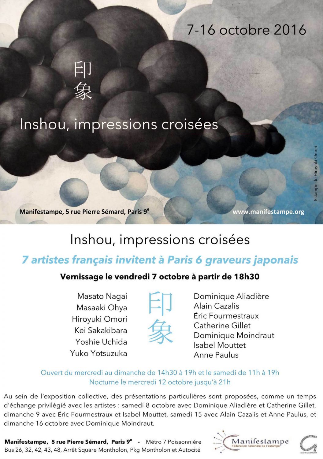 INSHU-IMPRESSIONS CROISÉES