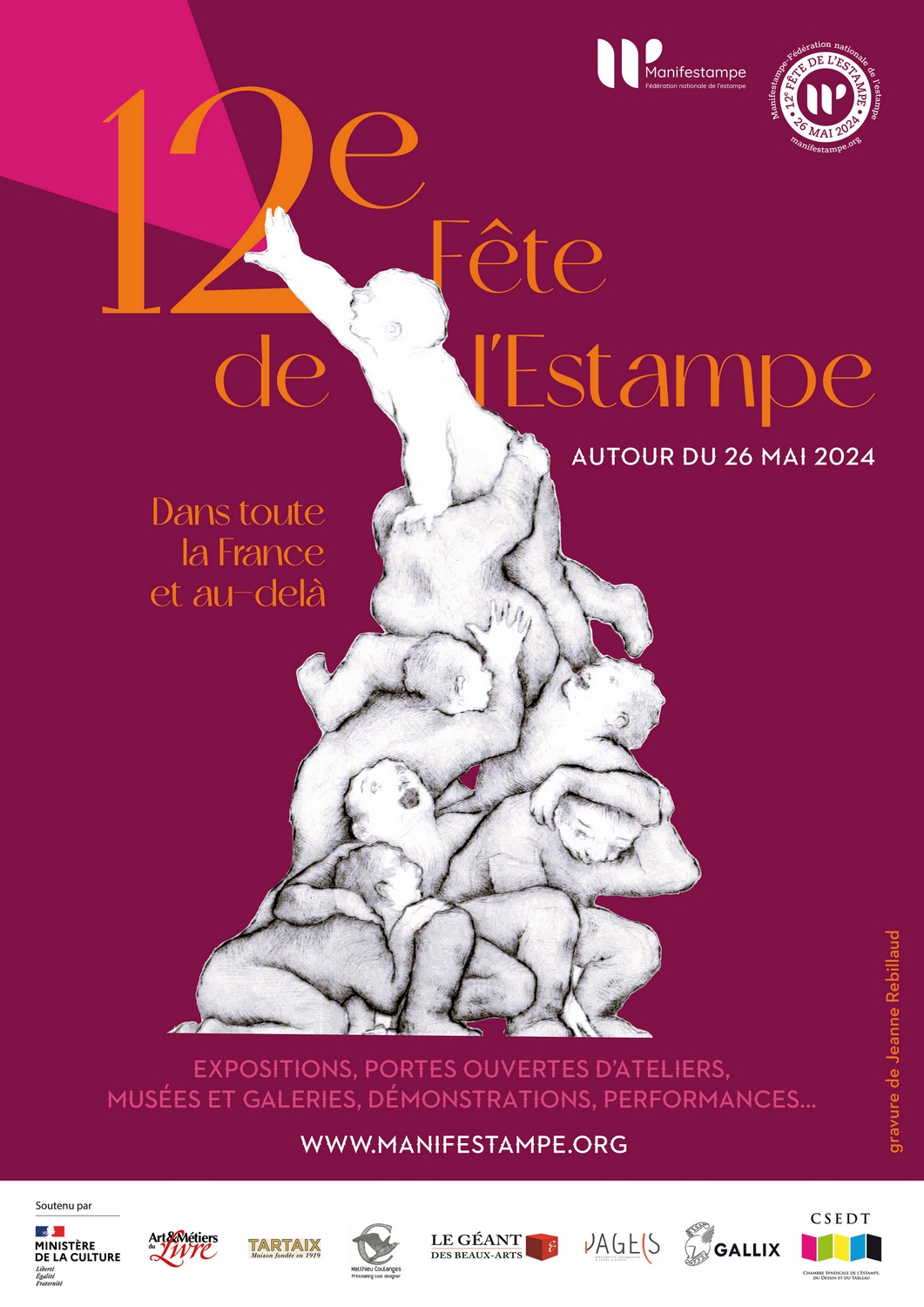 Fête de l'Estampe 2024 dans toute la France et au-delà !