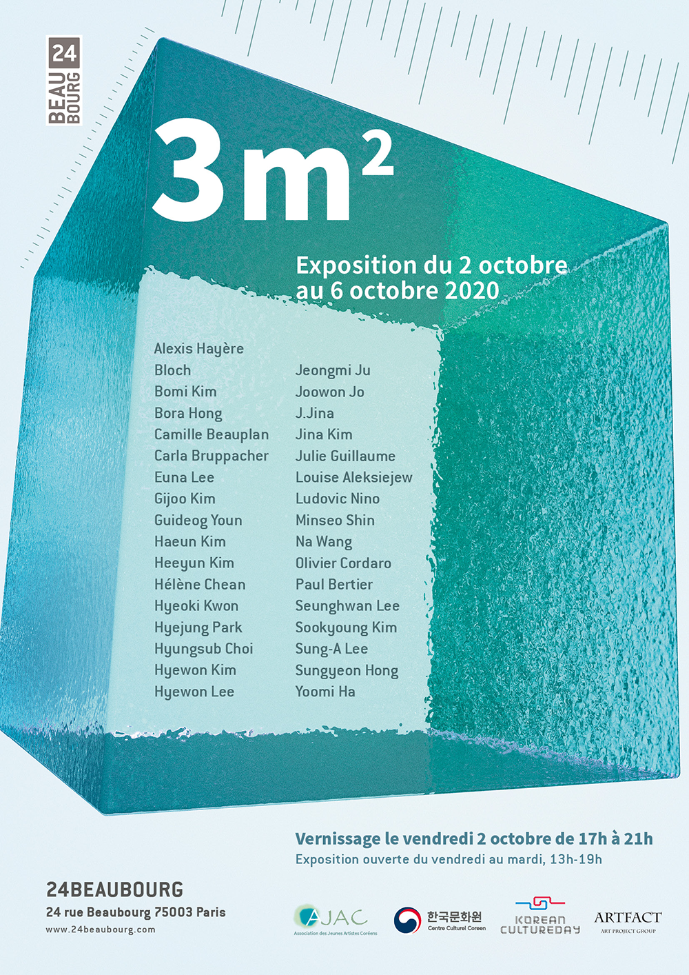 Exposition  3 m²