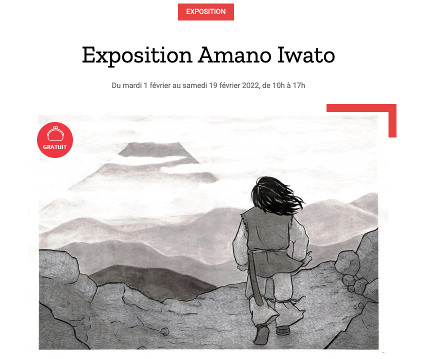 Exposition : Ama no Iwato