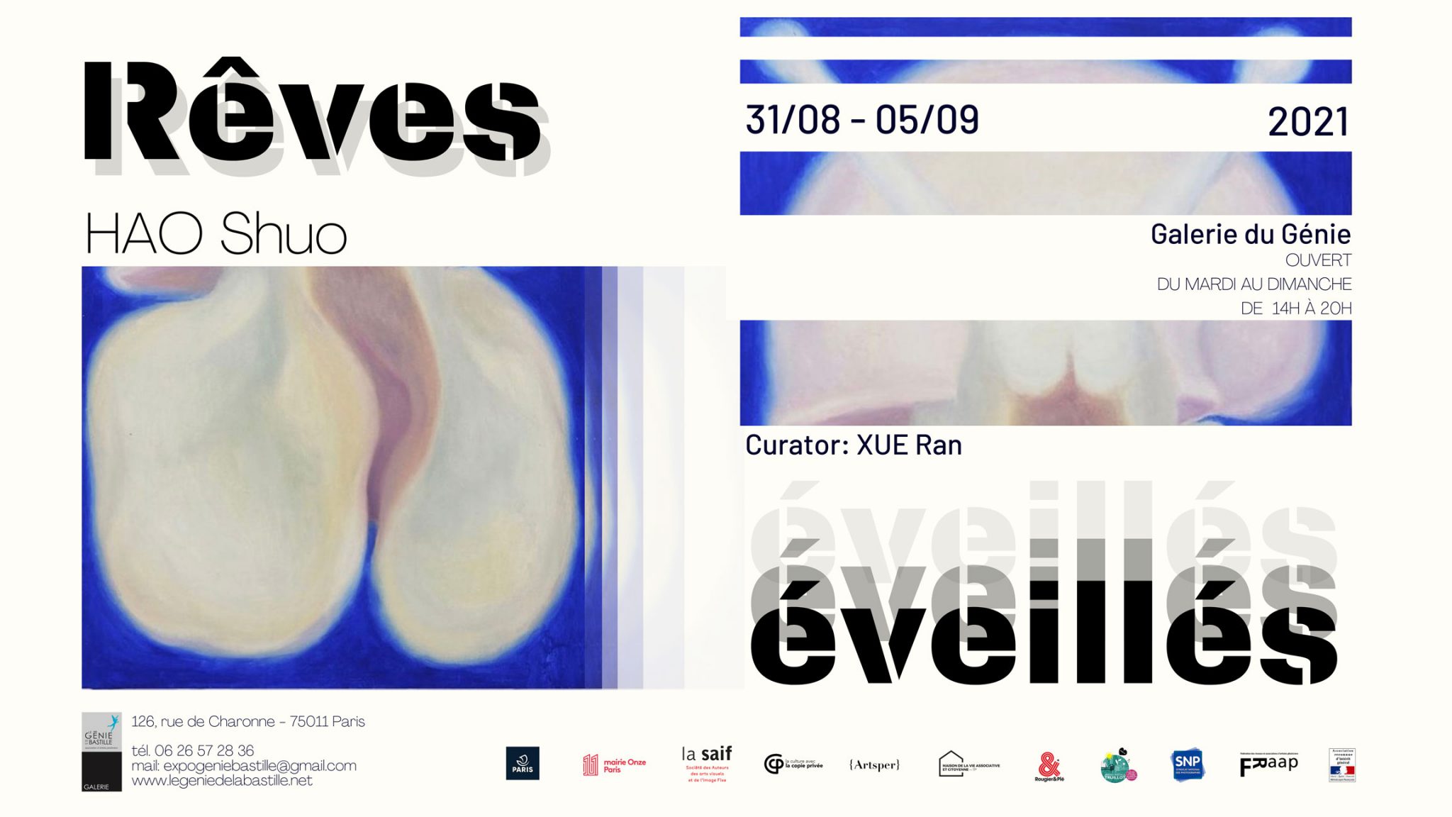 Exposition « Rêves éveillés » — HAO Shuo