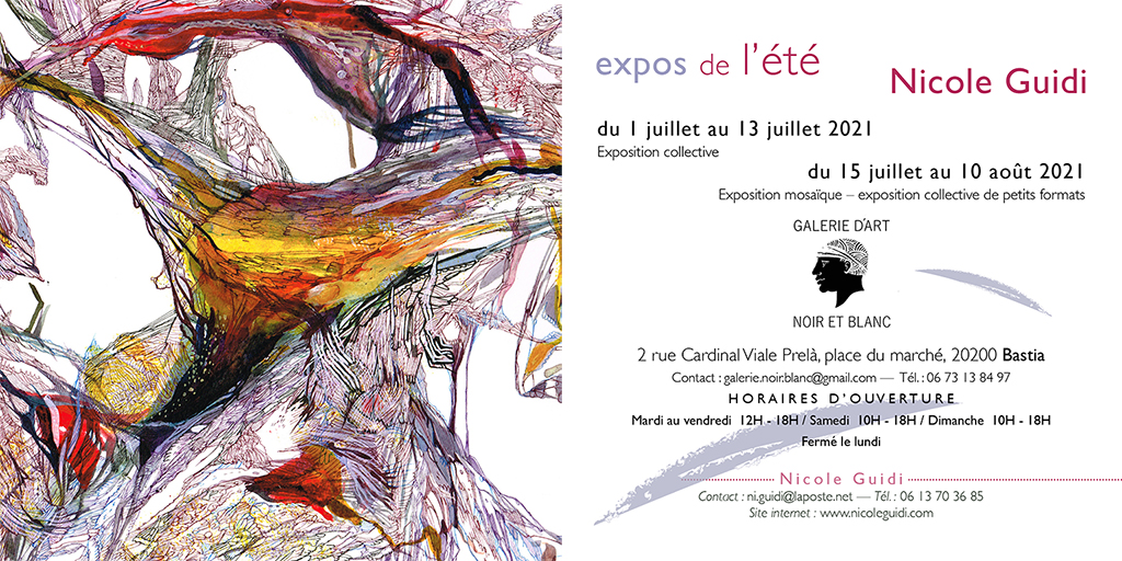 Exposition