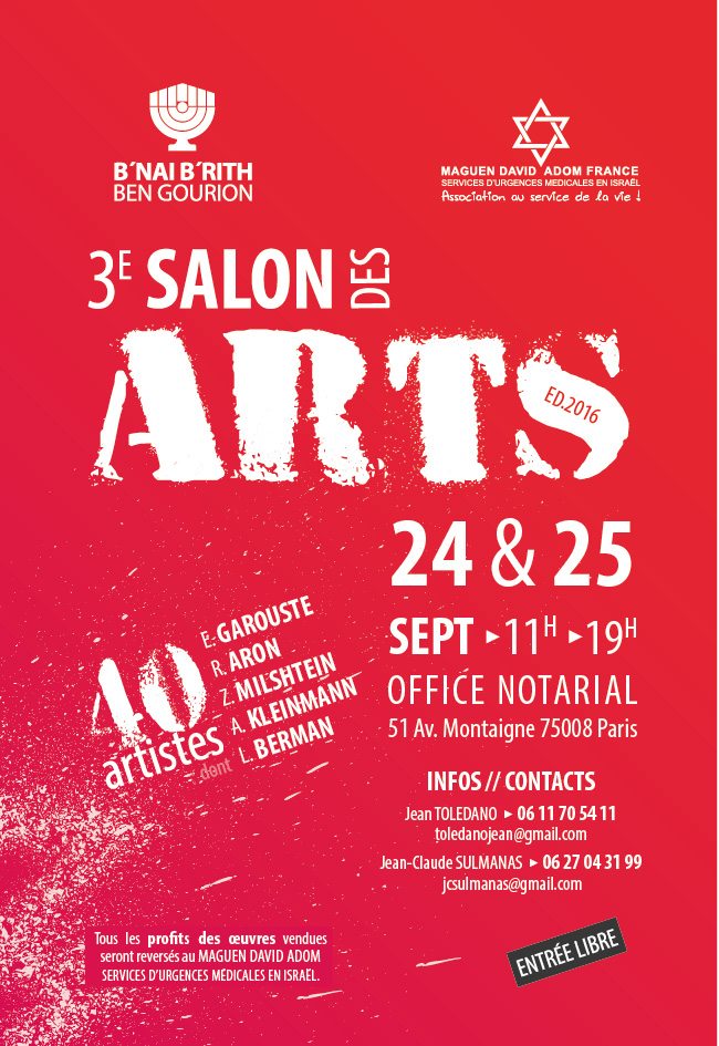 3 eme Salon des Arts