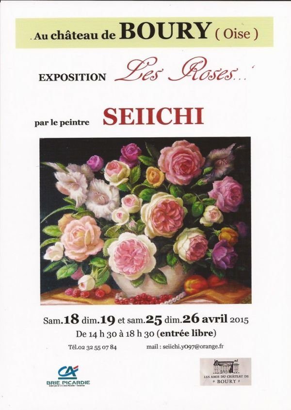 Exposition de SEIICHI au château de BOURY-en-VEXIN (Oise)