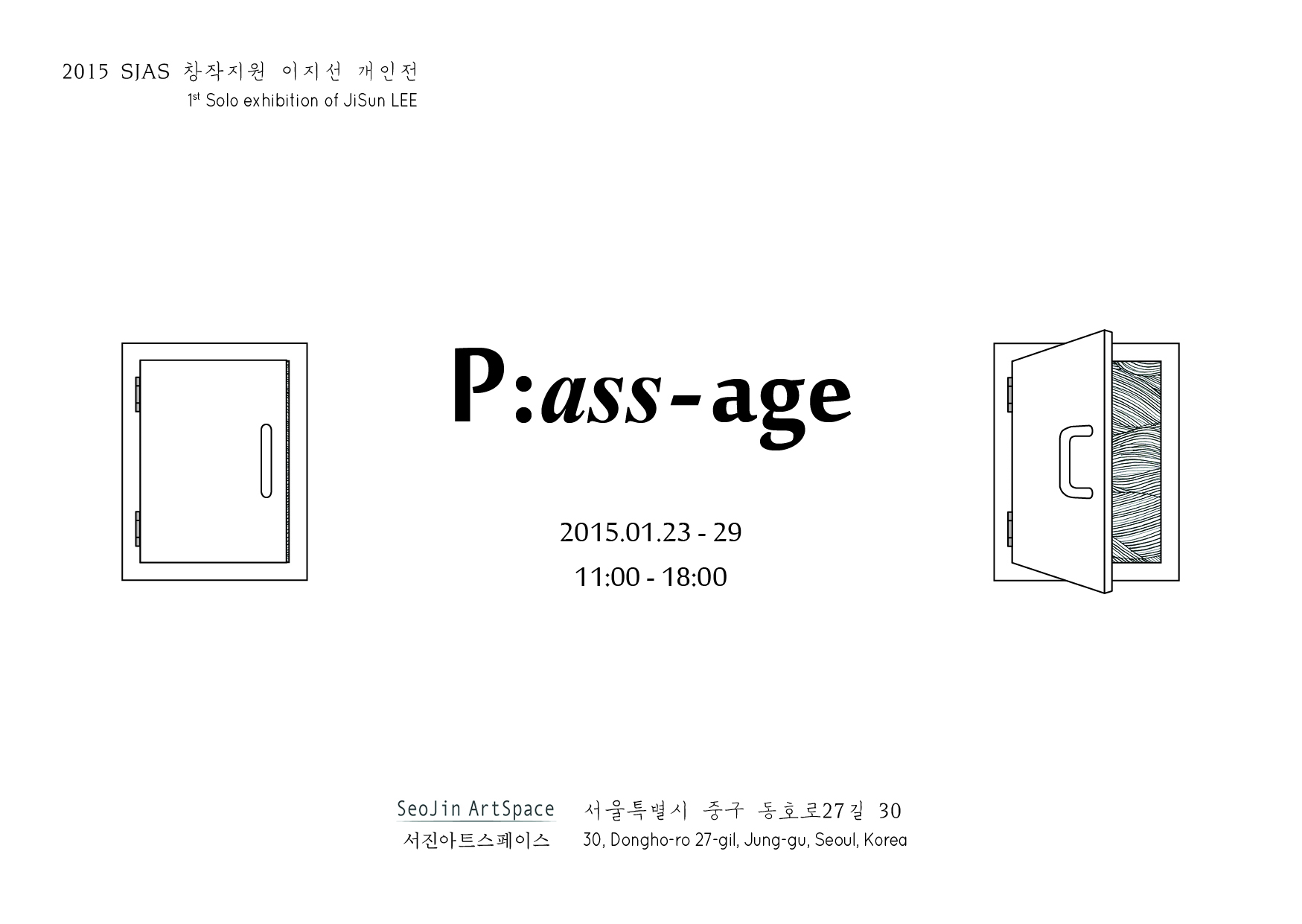 P:ass-age