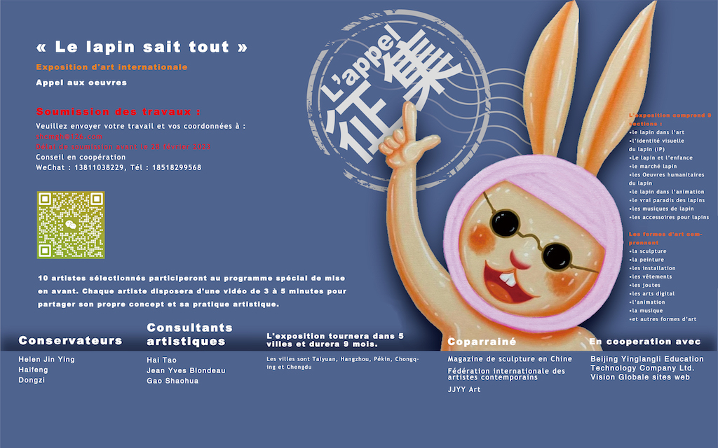 "Le lapin sait tout" exposition internationale en Chine