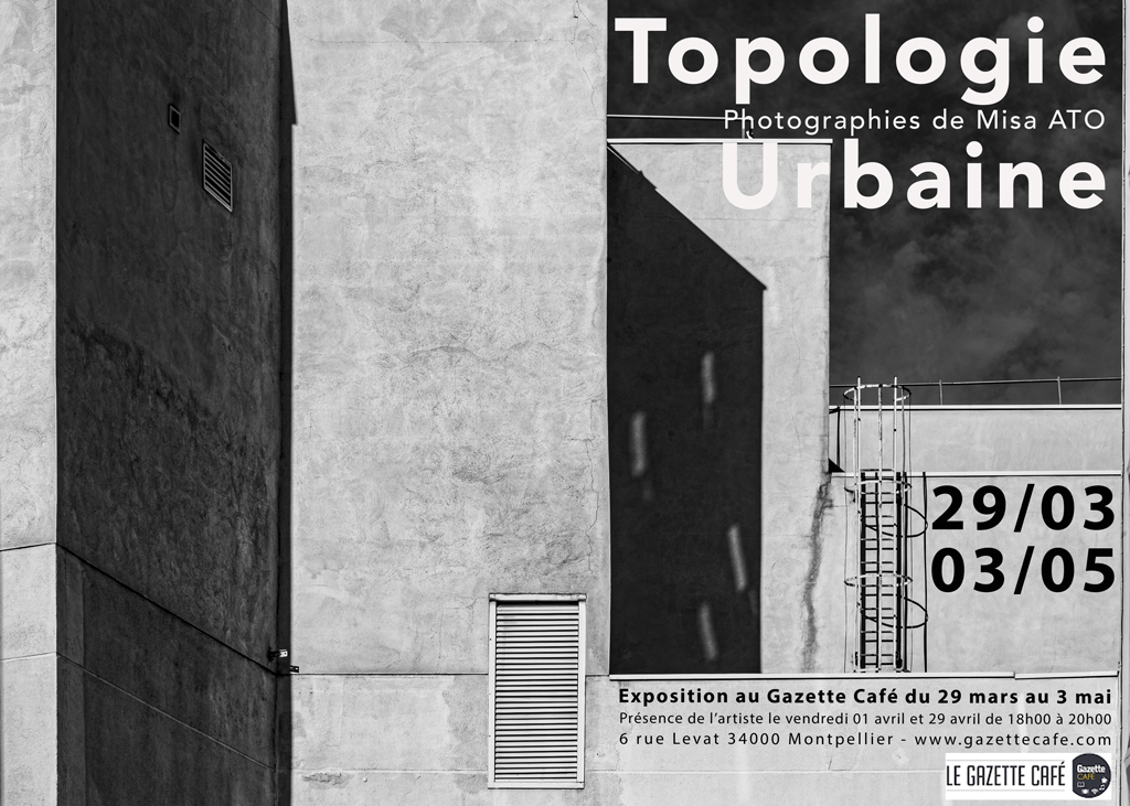 Topologie Urbaine