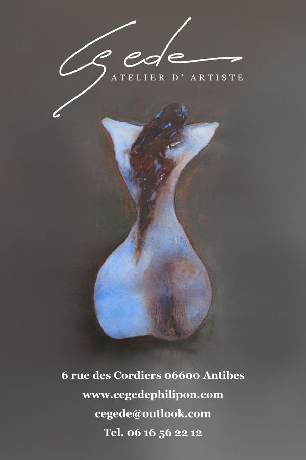 Rencontres des Arts - Espace du Pré des Arts