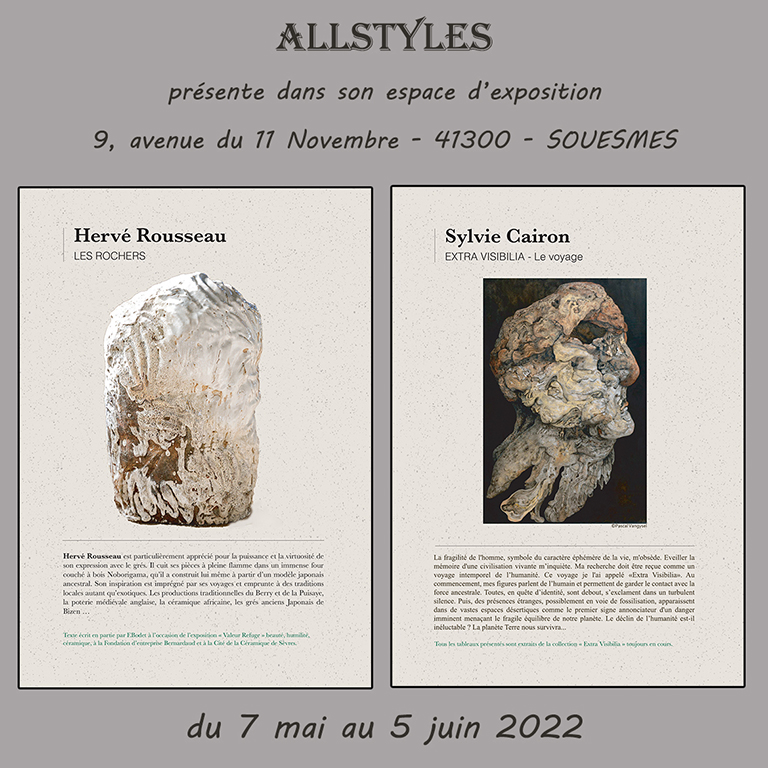 EXPOSITION ALLSTYLES