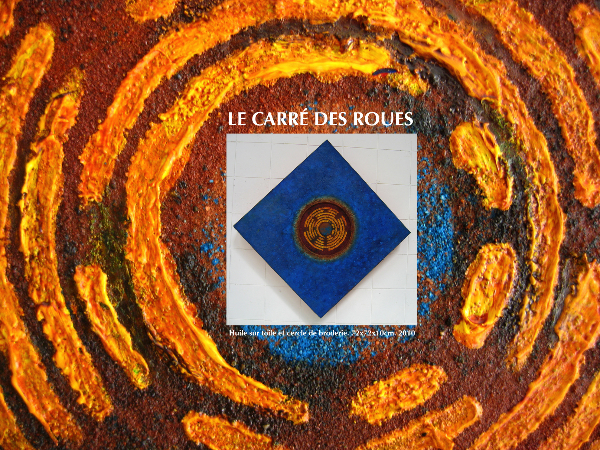 la-carre-des-roues