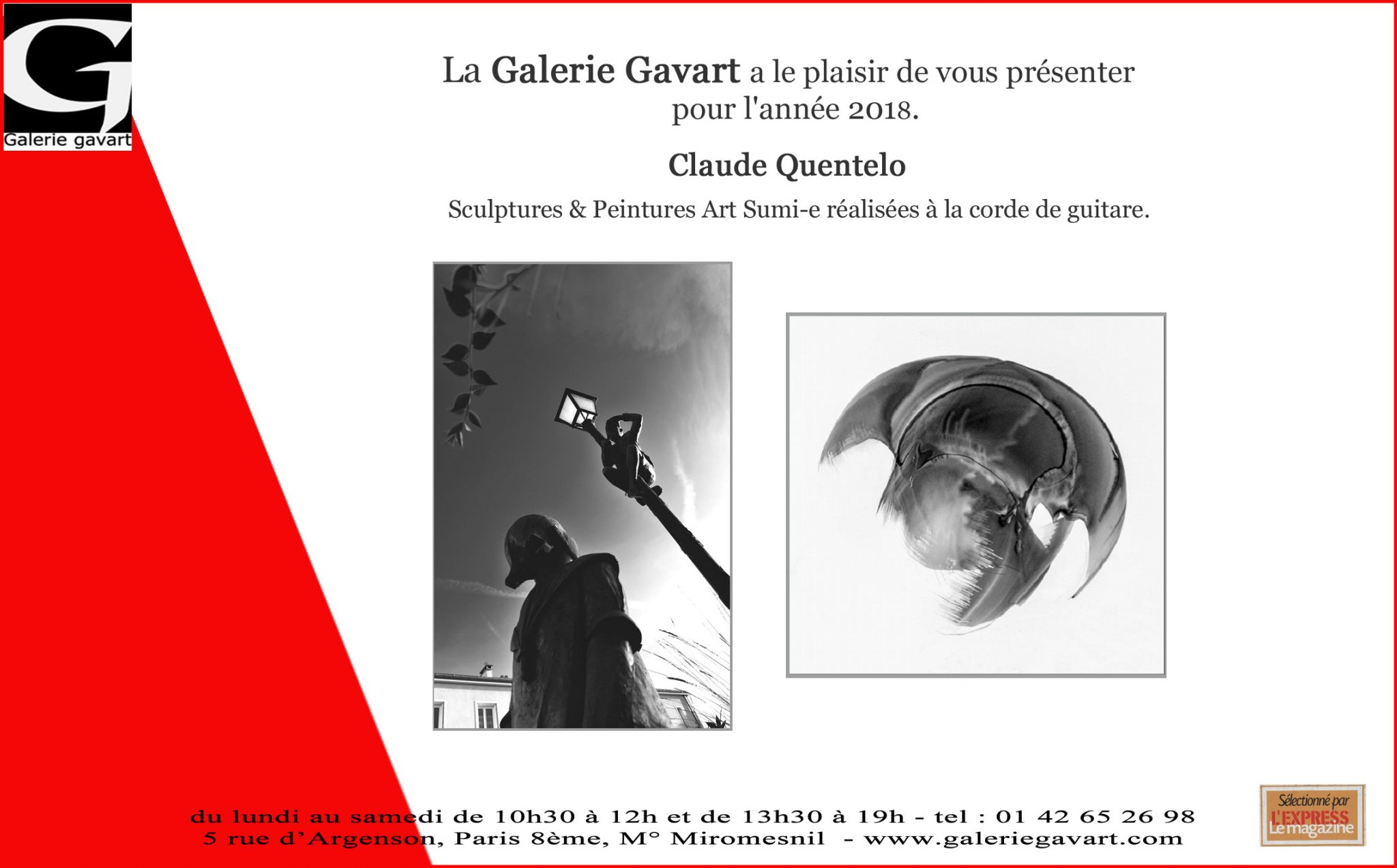 quentelo-1-annonce-gal-gavart2017