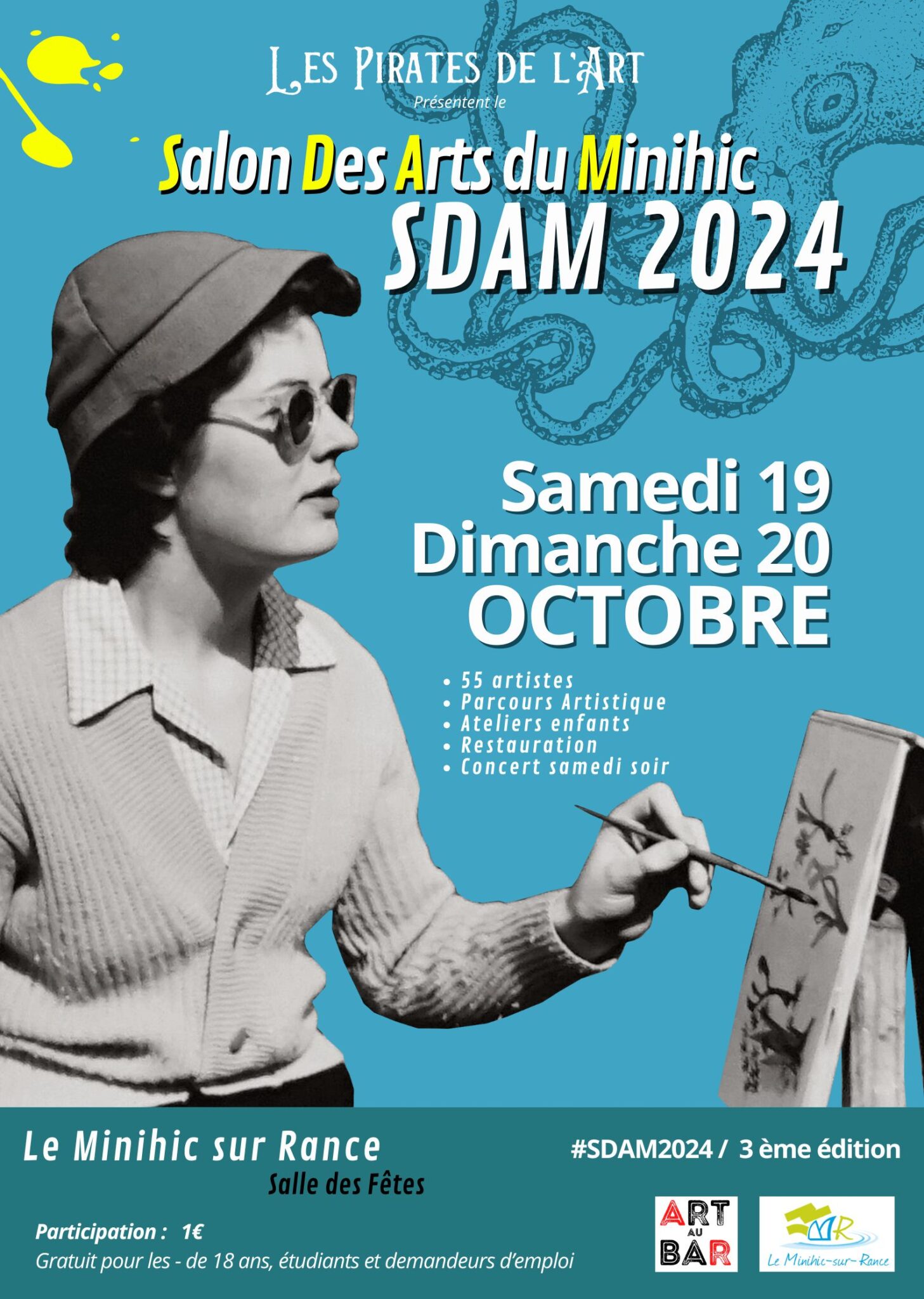 SDAM